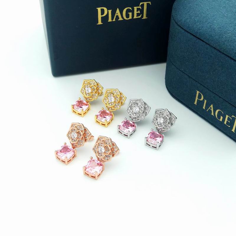Piaget earring 04lyx13